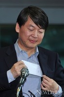 [포토] 귀국한 '안철수' 노원병 출마 선언!