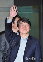 [포토] 귀국한 '안철수' 전 교수(전문)