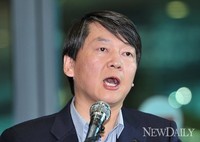 [포토] 서울 노원병 출마 선언하는 '안철수' 전 교수