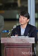 [포토] 귀국한 '안철수'..노원 병에 출마 선언!!