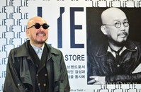 [포토]LIE팝업스토어 오픈한 '이상봉' 디자이너
