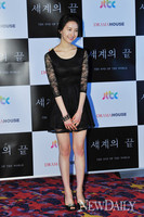 [포토]단아함 속에 섹시함 묻어나는 '장경아'