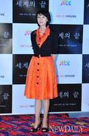 [포토]'세계의 끝' 윤복인, 봄내음 나는 패션