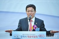 [포토]현대기아차 채용박람회, '윤상직' 산업통상자원부 장관의 첫 공식일정