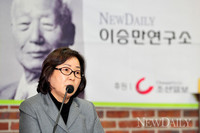 [포토]제25회 이승만포럼, 발표자로 나선 '김효선' 총장