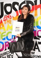 [포토]이정민, '요셉어메이징 대박나세요~'