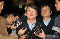 [포토]'안철수-박원순'회동, 회동장에 나온 안철수 예비후보