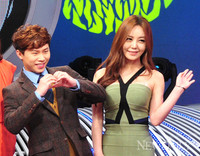 [포토]양세형-강예빈, '다정해 보이는 두 사람~!'