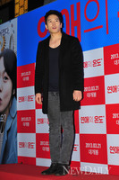 [포토]지성, '연애의 온도 잘보고 갈께요~!'