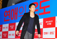 [포토]지성, '성큼 성큼 늠름한 발걸음~!'