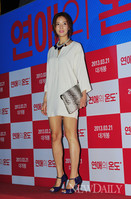 [포토]왕빛나, '아찔한 각선미 뽐내며 VIP 시사회 나들이~!'