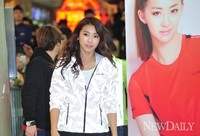 [포토]입장하는 씨스타