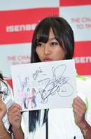 [포토]입술 내민 씨스타 '효린'.. 매력이 철철