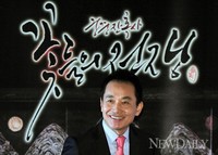 [포토]'꽃들의 전쟁' 정성모, 이번에도 악역 맡았어요 