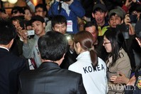 [포토]김연아 기다리던 시민들..김연아 도착하자 환호