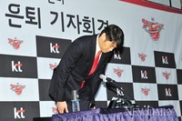 [포토]서장훈, '16년 선수생활 성원 감사드립니다'