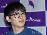 [포토]닉쿤, '해리포터~닉쿤포터~?'