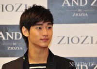 [포토]지오지아, 김수현 팬사인회 개최