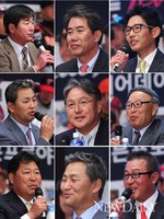 [포토]한자리에 모인 프로야구 감독, '개막 앞두고 출사표 던져'