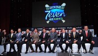 [포토] 한 자리에 모인 프로야구 감독9인, 