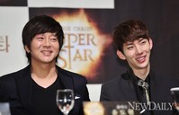 [포토]'윤도현-조권' 어렵다는 뮤지컬'수퍼스타' 캐스팅 확정