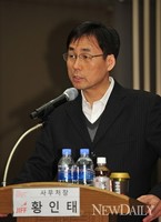 [포토]내달 25일 '제14회 전주국제영화제' 개막 