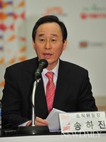 [포토]송하진 조직위원장 