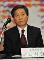 [포토]고석만 집행위원장, 