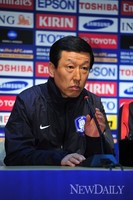 [포토]카타르전 공식 기자회견 현장