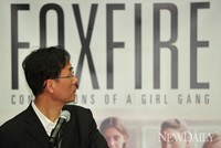 [포토]JIFF 개막작은 'Foxfire'