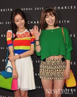 [포토]상큼한 가방들고 봄나들이 나온 '시크릿'(찰스앤키스)