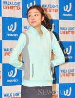 [포토]김연아, '어색해요~진행 좀 빨리'