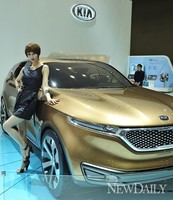 [2013 서울모터쇼] 모터쇼에서 볼 수 있는 '기아'의 콘셉트 카