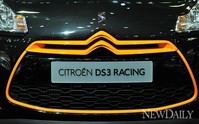 [2013 서울모터쇼] 모터쇼에서 보는 푸조 '시트로엥DS3 레이싱', '상큼하네~!!'