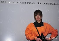 [포토]슈콤마 보니 10주년 기념 행사에 참석한 '서우'