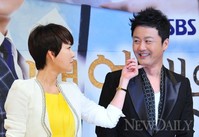 [포토]김정난, '야~공형진 너~!'