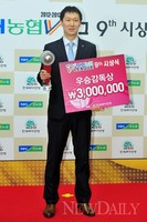 [포토]이정철(IBK), '여자배구 우승 이끌어~'