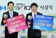 [포토]V리그 시상식 우승팀 두 감독(이정철-신치용)