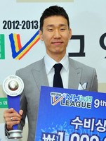 [포토]V리그 시상식, '수비상 수상한 양동규~!' 