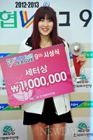 [포토]V리그 시상식, '세터상 수상한 엄혜선'