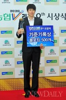 [포토]블로킹 500개 대기록 달성한 '방신봉'