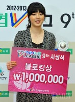 [포토]배구선수 양효진, '블로킹상 수상'