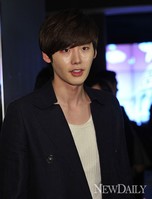 [포토]입장하는 이종석, 