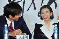 [포토]고세원-박선영, '둘의 미친사랑 기대되내~!'