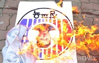 [포토]불타는 김정은(종북 전교조 규탄집회)