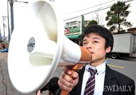 [포토]규탄 성명 발표하는 백요셉(종북 전교조 규탄집회)