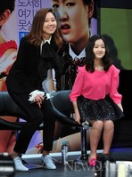 [포토]공효진-진지희, '앉는 모습도 똑같아~!'