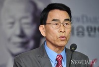 이승만포럼, 휴전협정과 이승만의 역할 주제로 열려