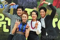 [포토]원더풀마마, '행복한 가족이란 이런 것~!'