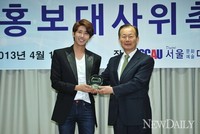 [포토]제국의아이들 '광희' 서울문예대 홍보대사로 위촉!!